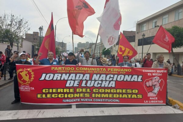 Contingente del Partido Comunista Peruano en las recientes movilizaciones