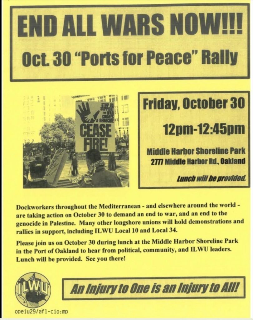 Volante circulado por el local 10 del ILWU ¡PON FIN A TODAS LAS GUERRAS AHORA! OCT 30
